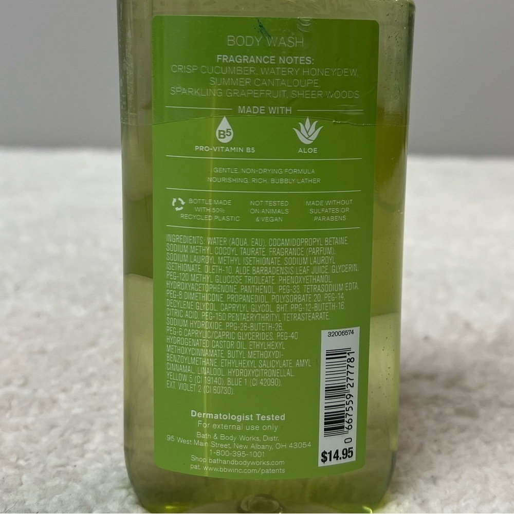 Bath & Body Works "Cucumber Melon" Body Creme, Scrub & Mist Gift Bundle - Picture 7 of 10